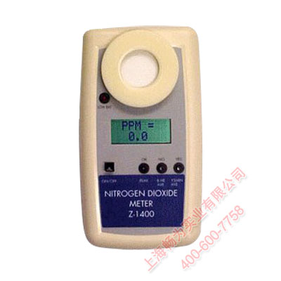 Environmental Sensors Z-1400