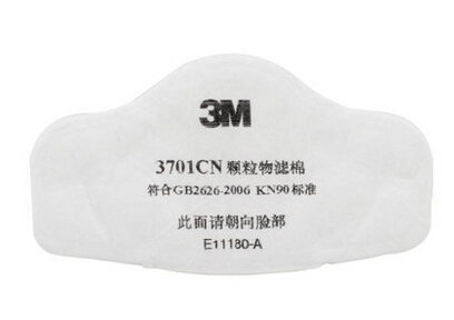 3M 3701CNw^V