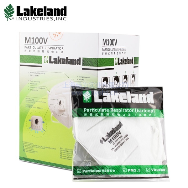 ׿Lakeland M100V ʽרҵ